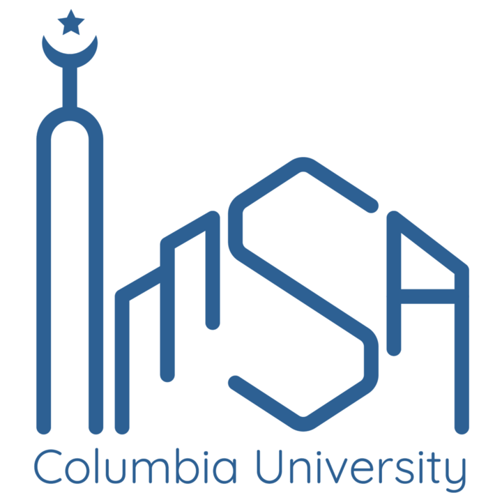 Muslim Student Association logo. 
