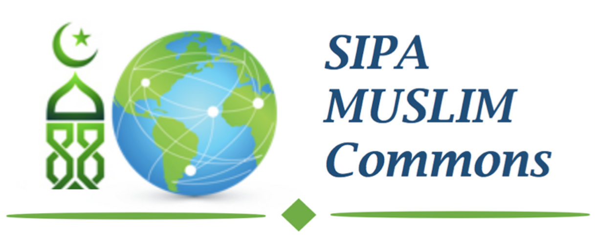 SIPA Muslim Commons Logo