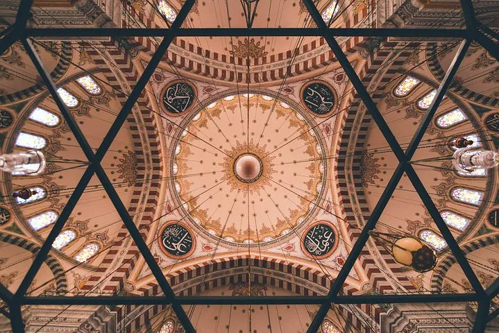 Mosque Dome