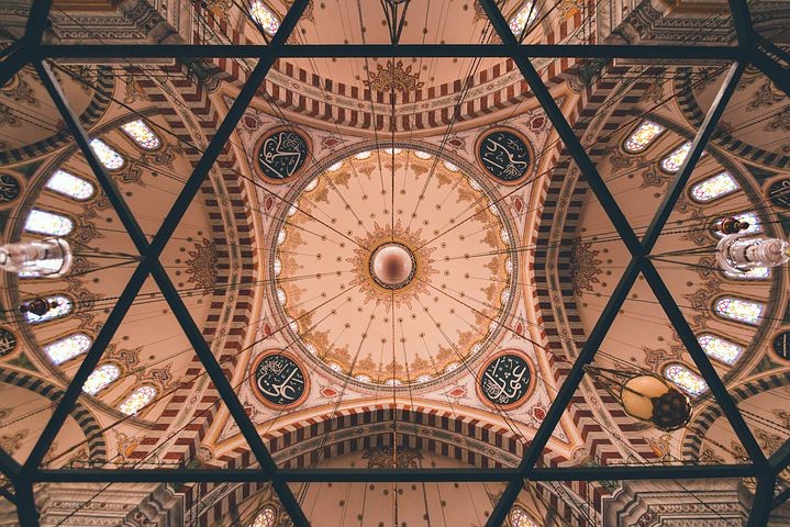Mosque Dome